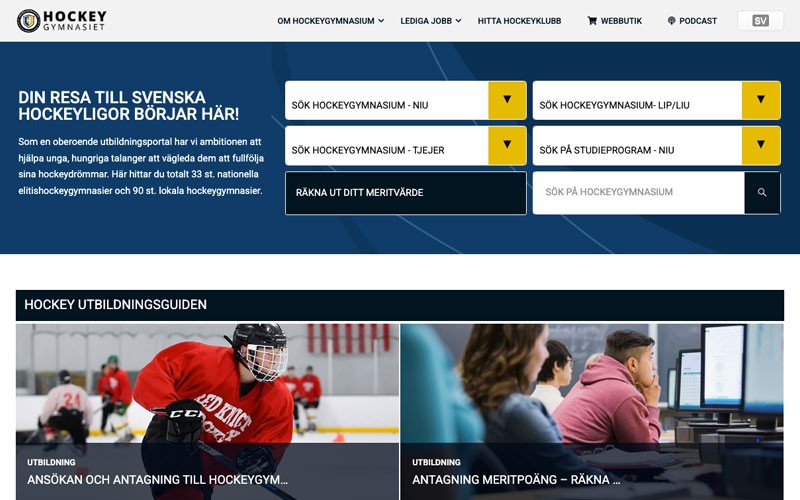Hockeygymnasiet